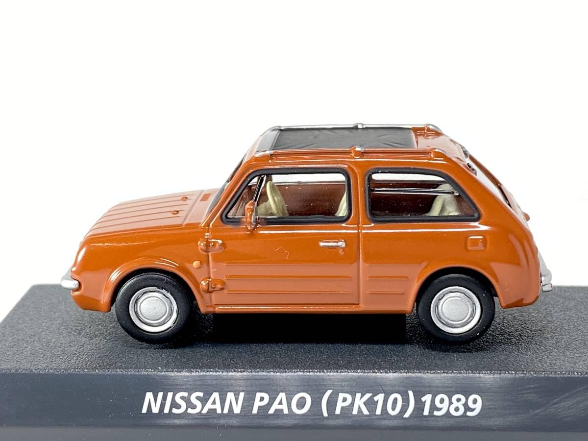 レア！！コナミCar of the 80's 日産PAO 2種セット